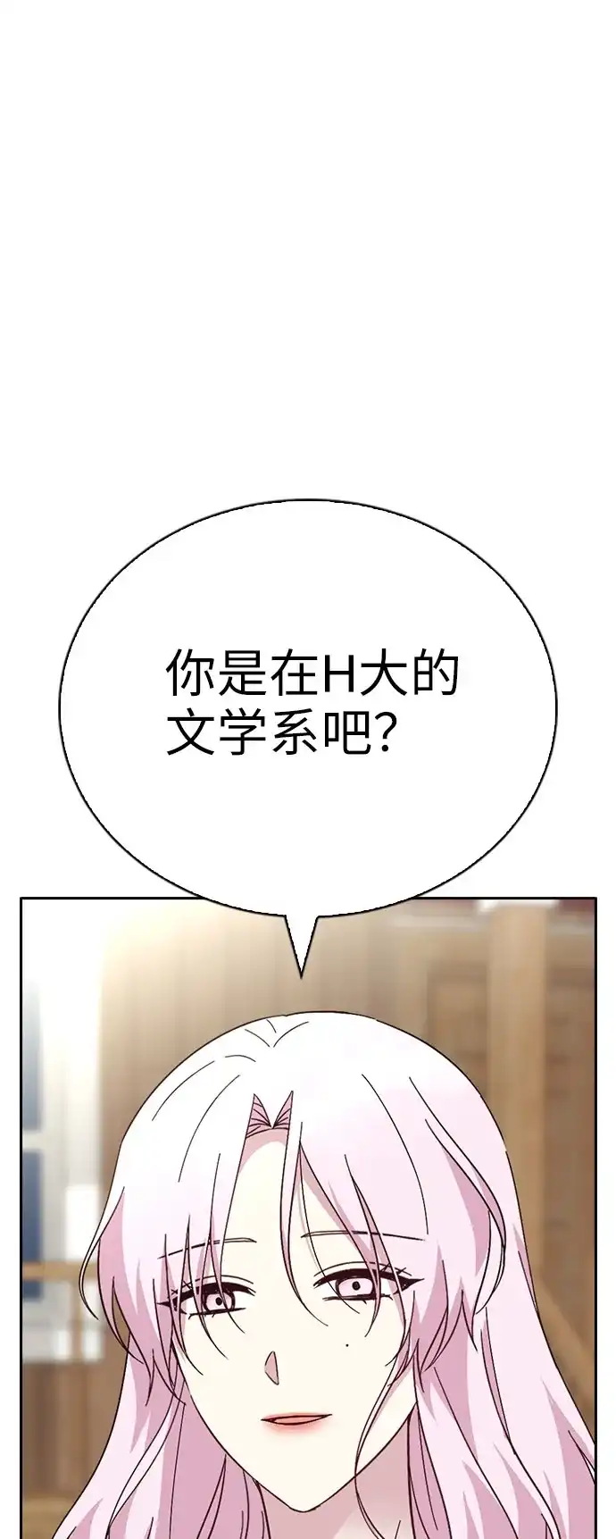 第332页