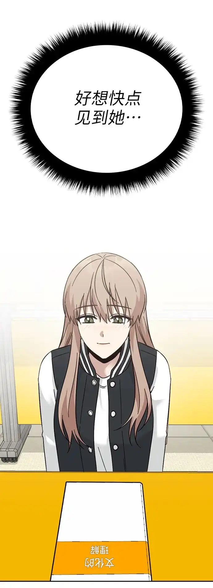 第368页