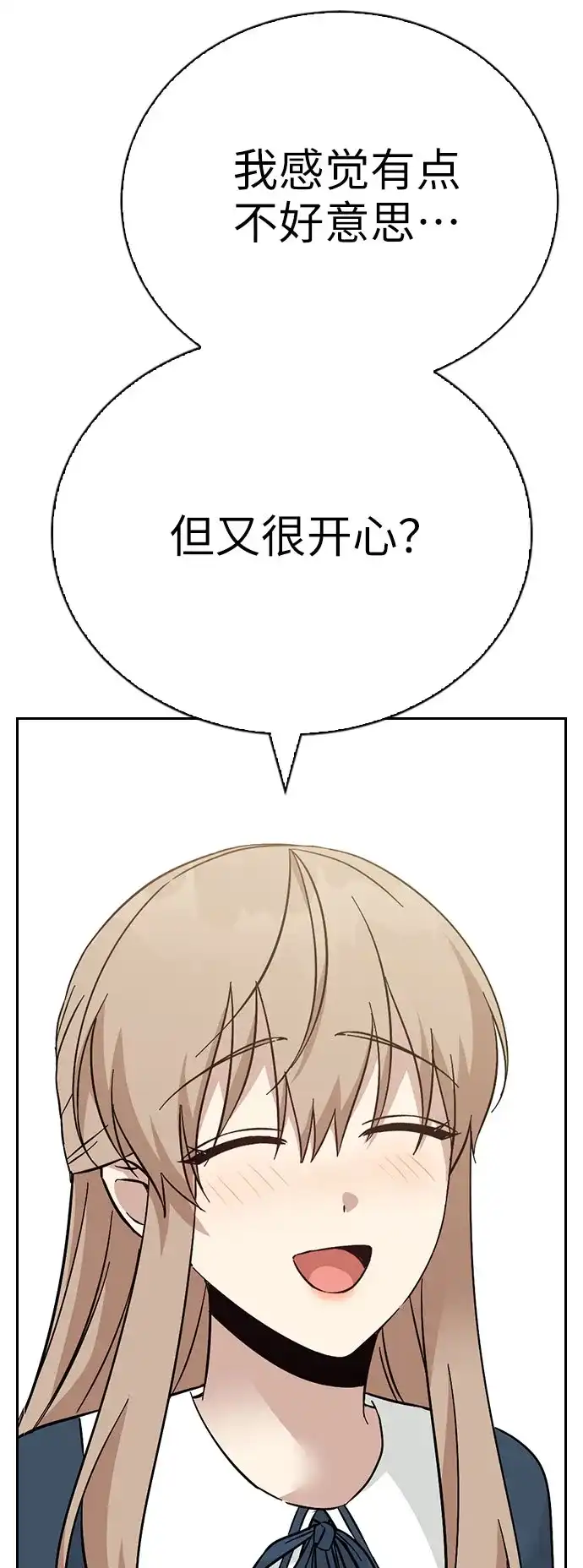 第412页