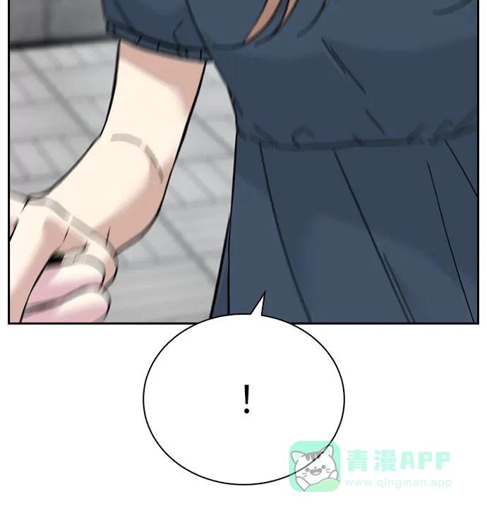 第444页