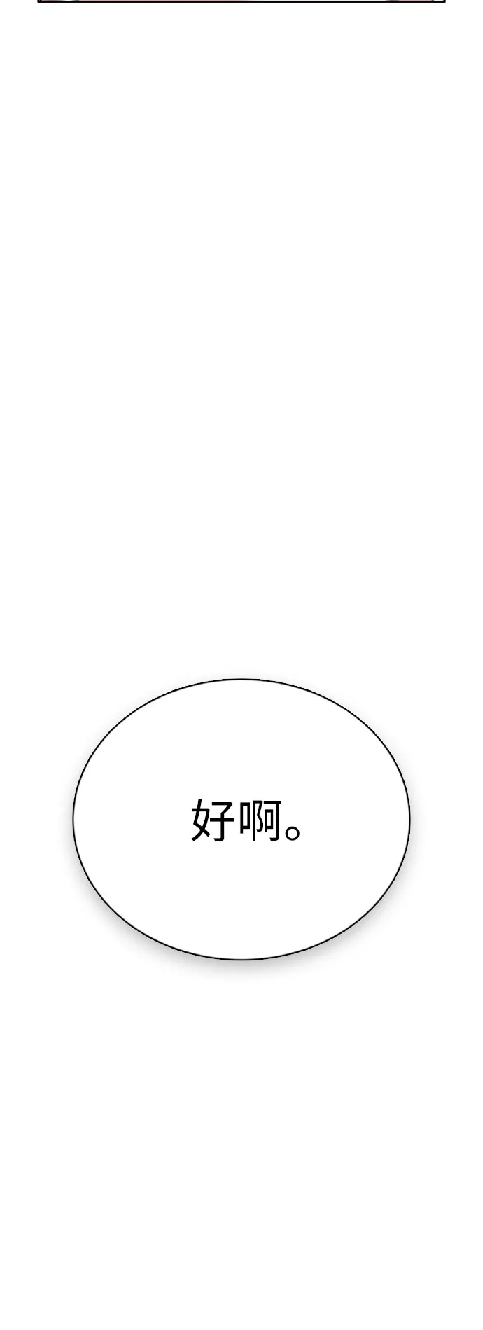 第452页