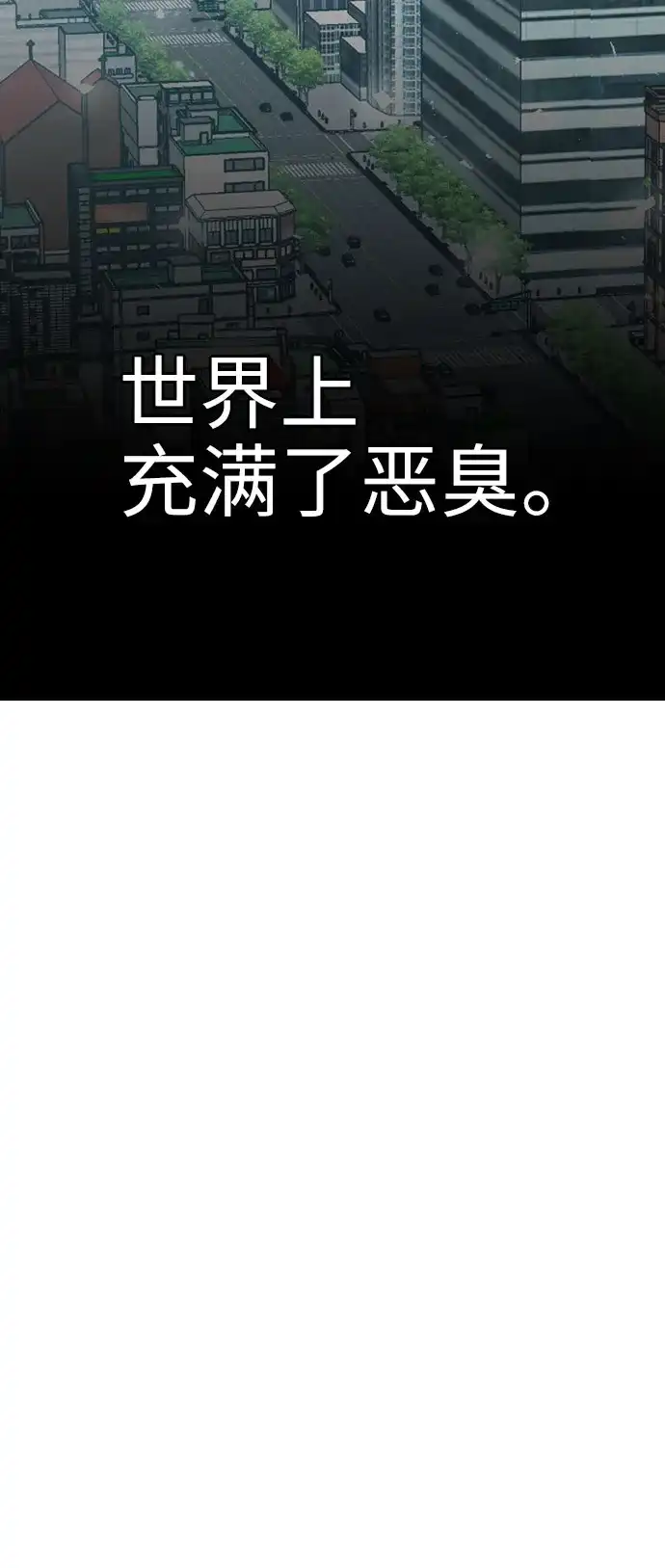 第460页