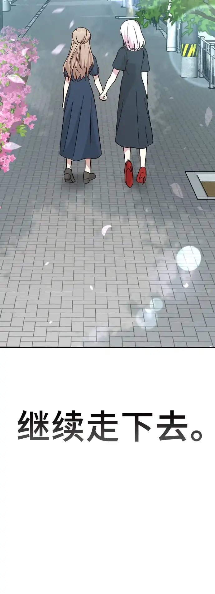 第488页