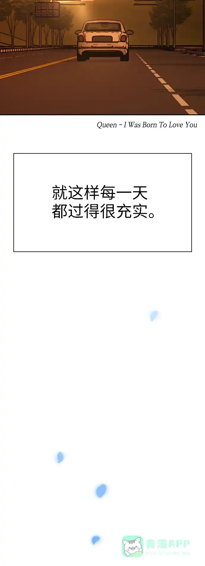 第184页