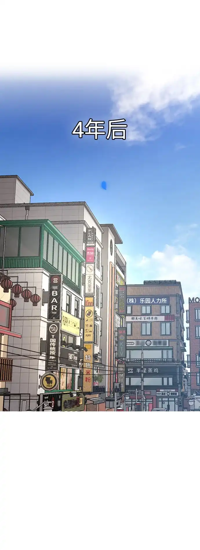 第188页