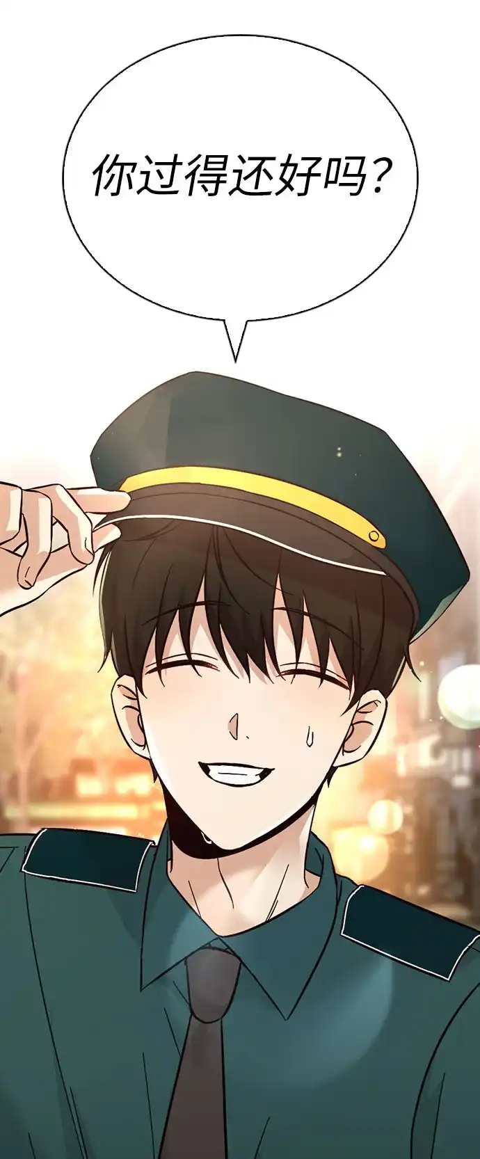 第228页