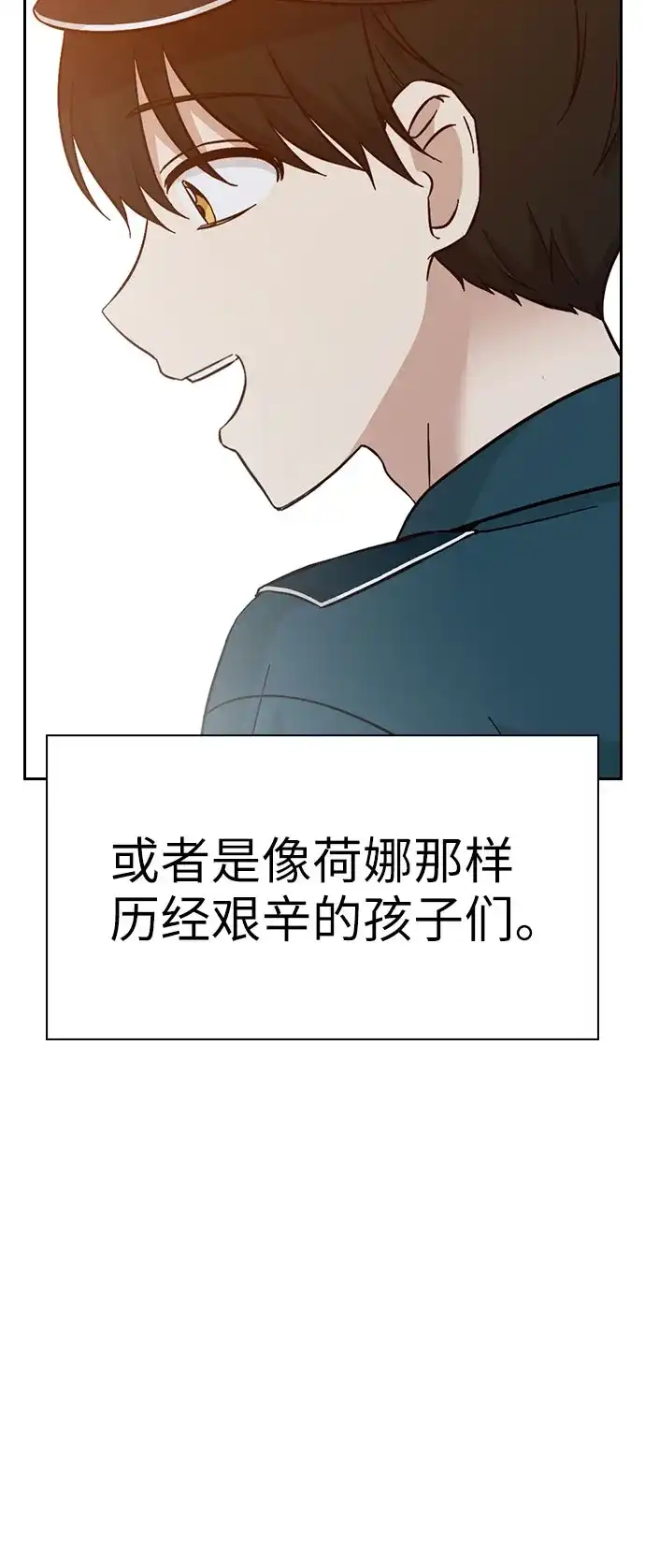 第240页