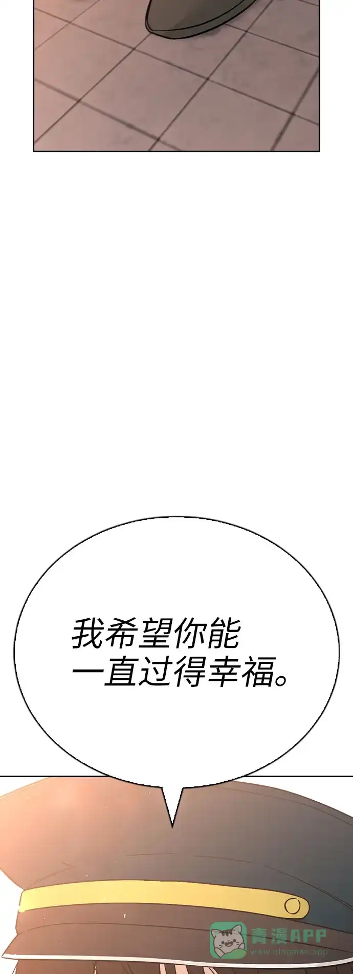 第264页
