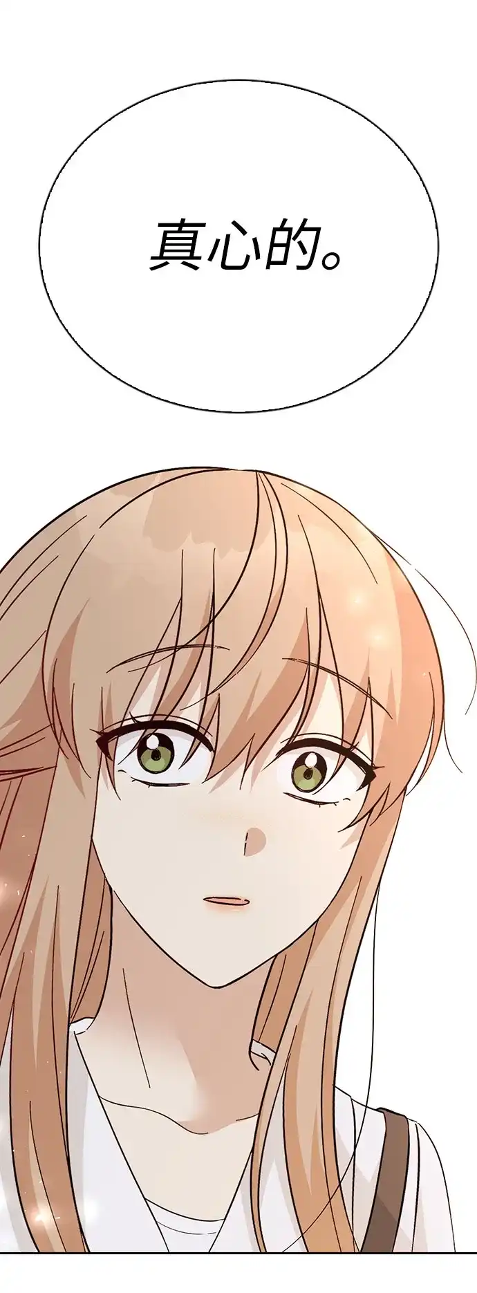 第272页