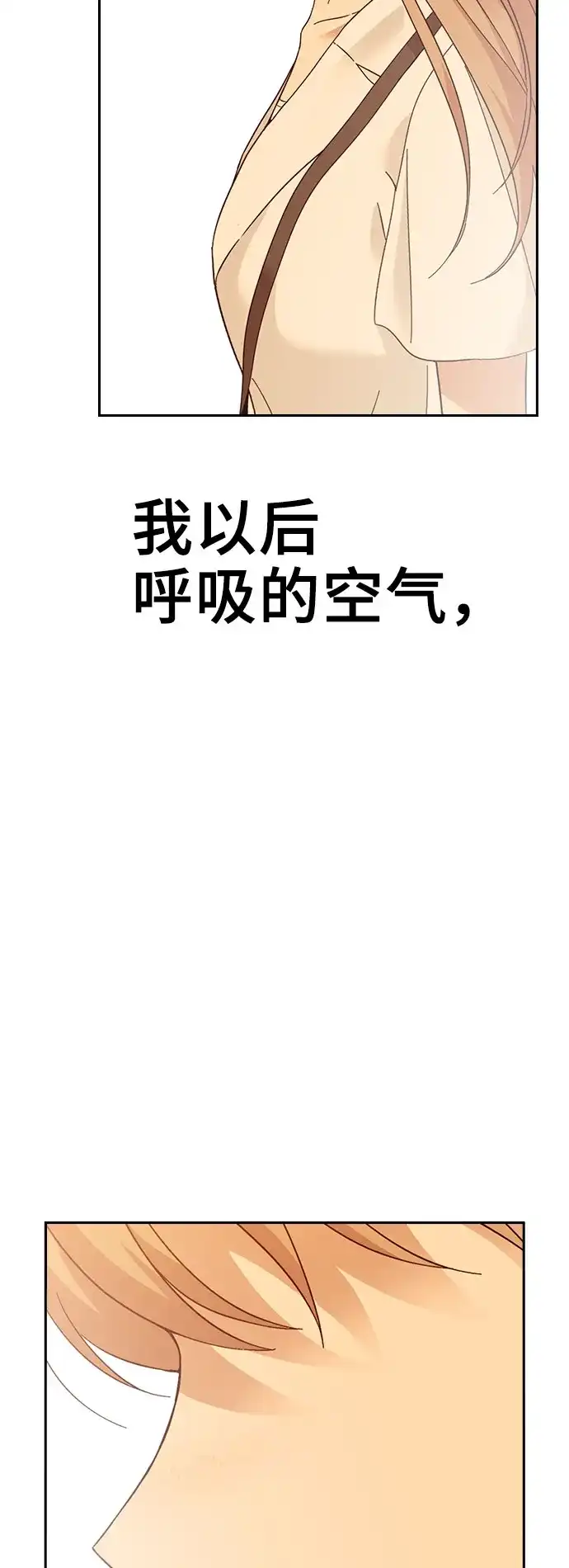第288页