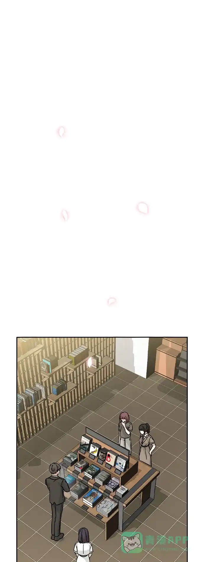 第364页