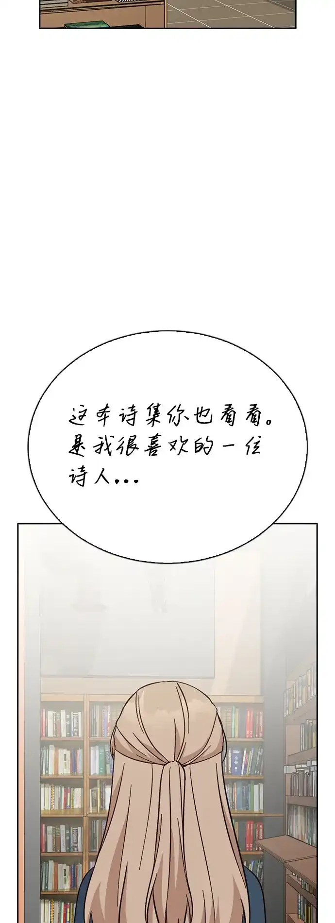 第392页