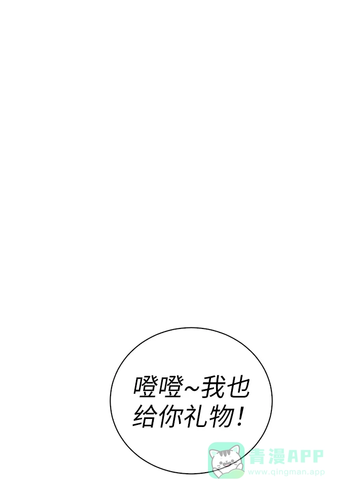 第224页