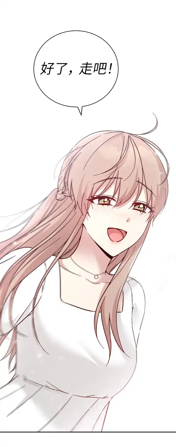 第232页