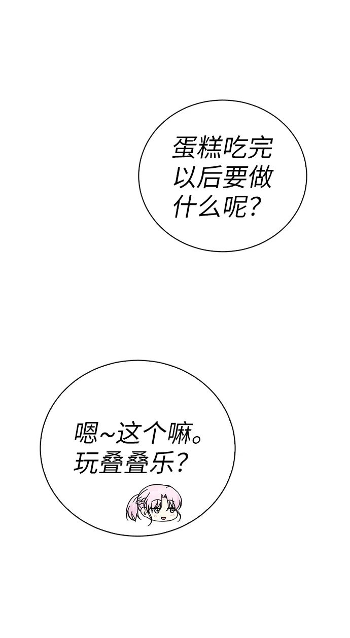 第236页