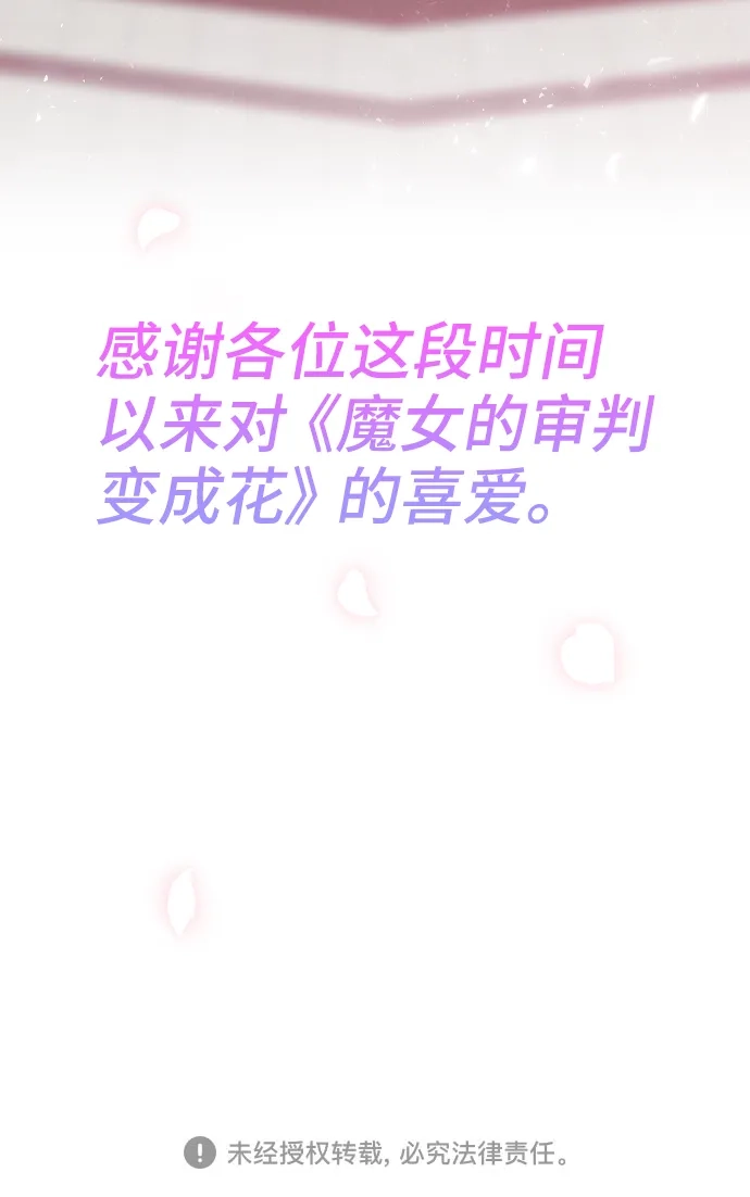 第248页