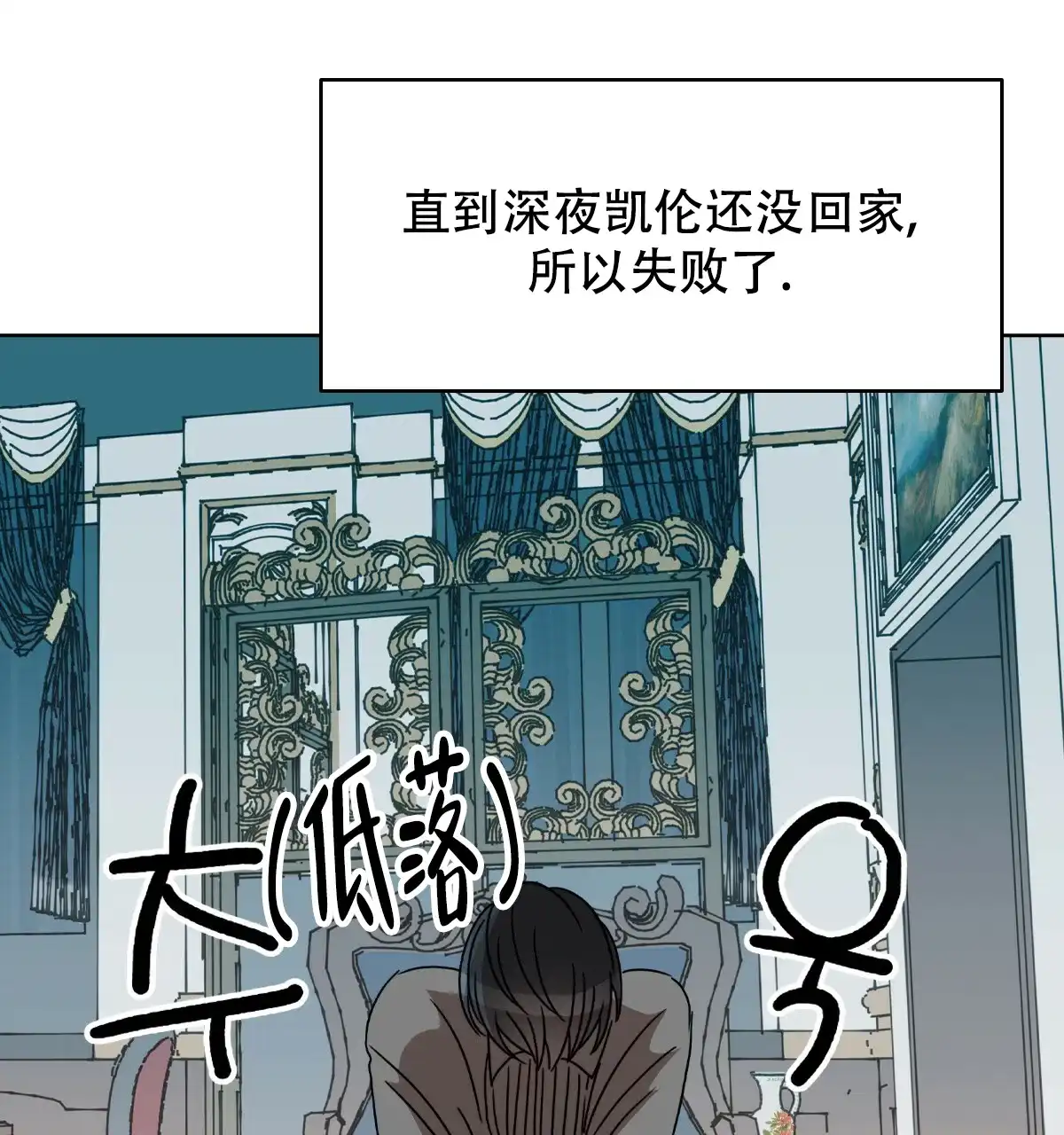 第53页