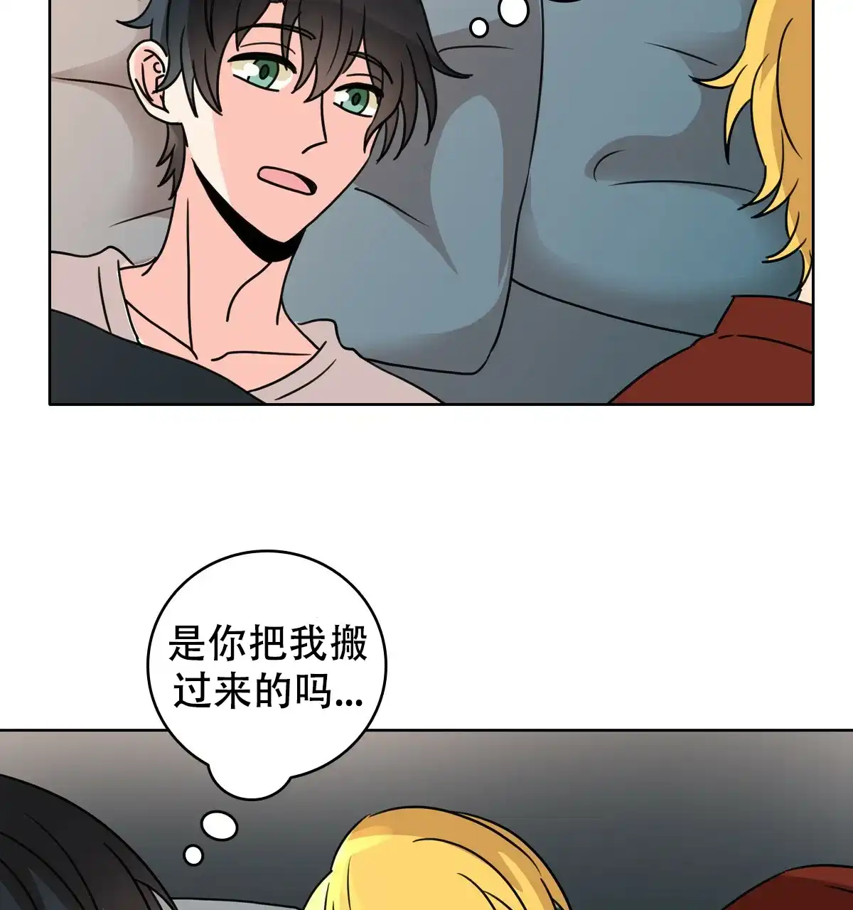 第48页