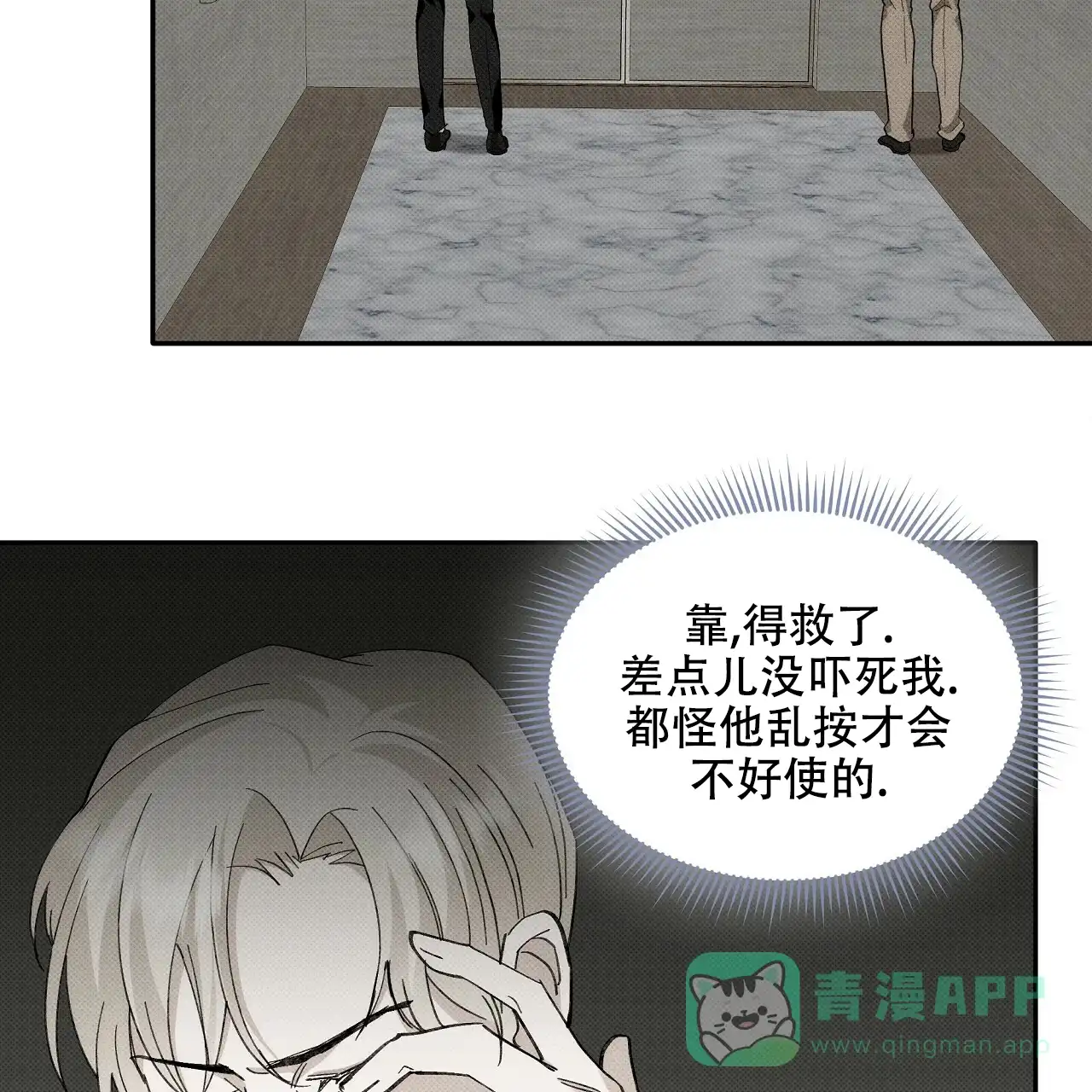 第41页