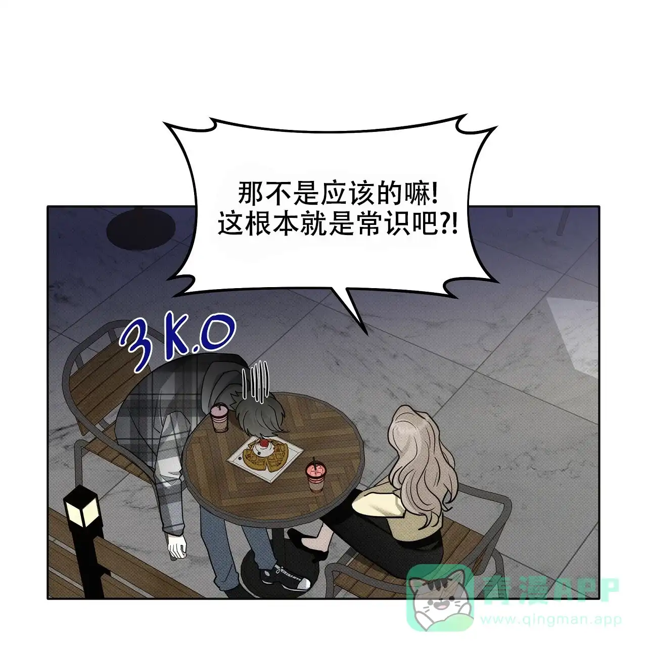 第41页