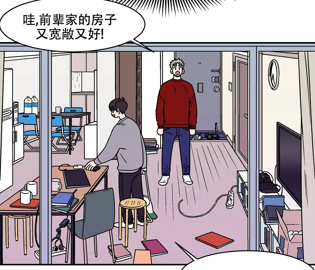 第17页