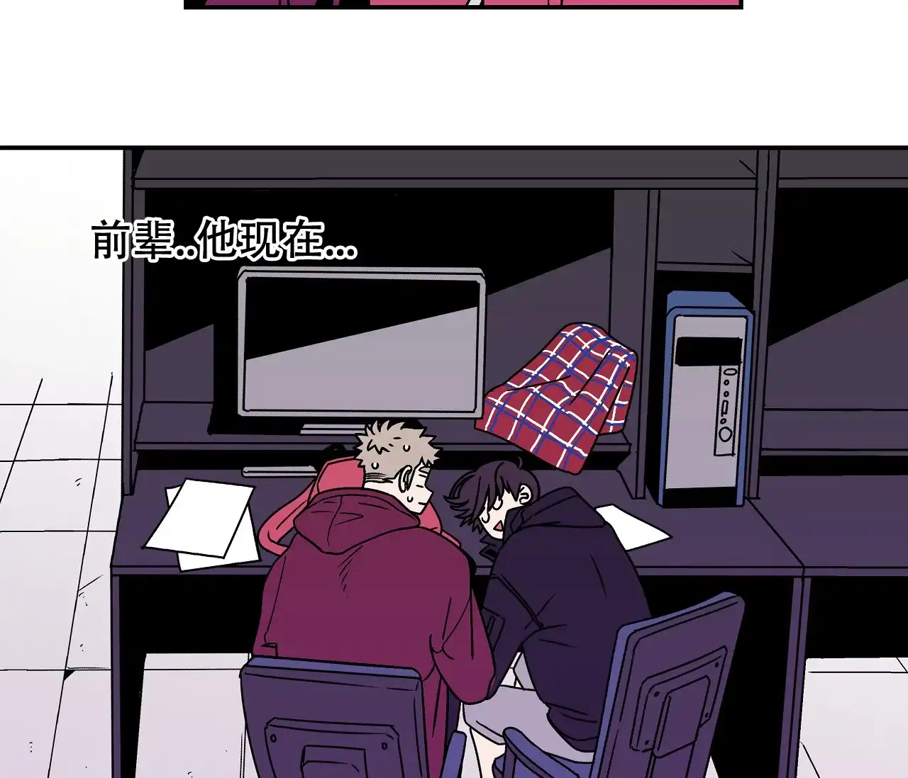 第30页
