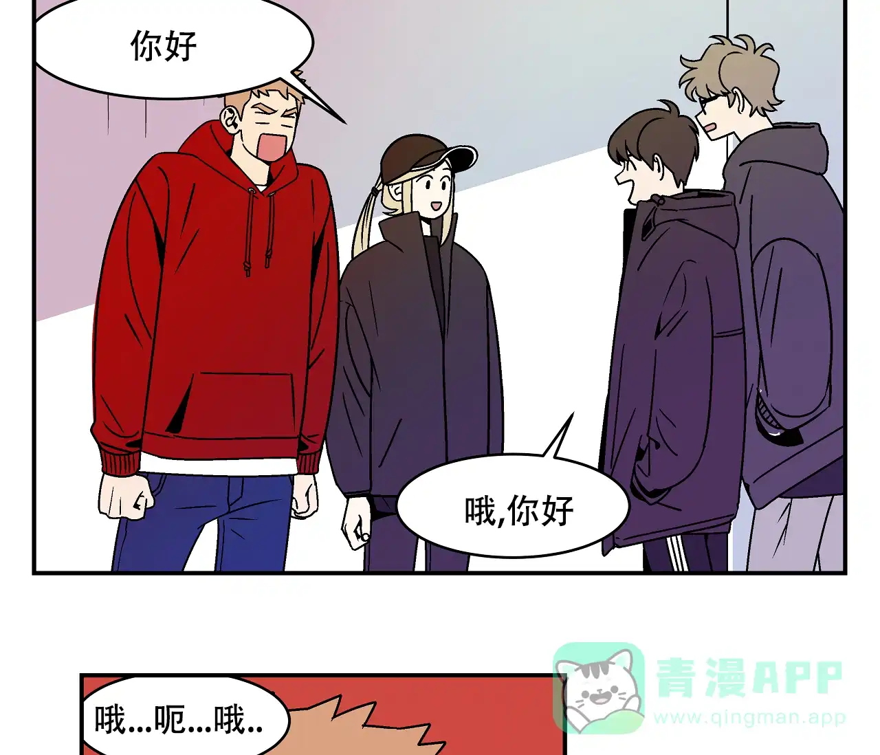 第31页