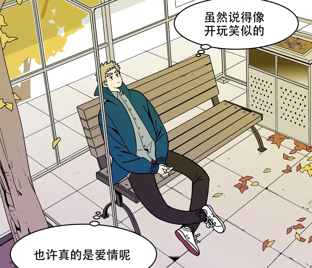 第44页