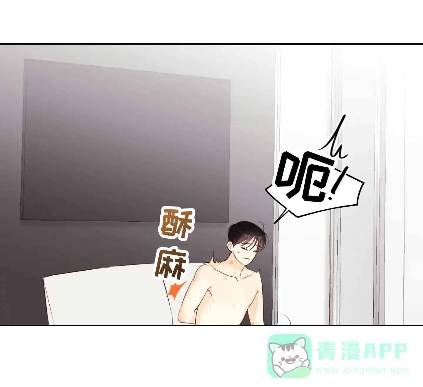 第56页
