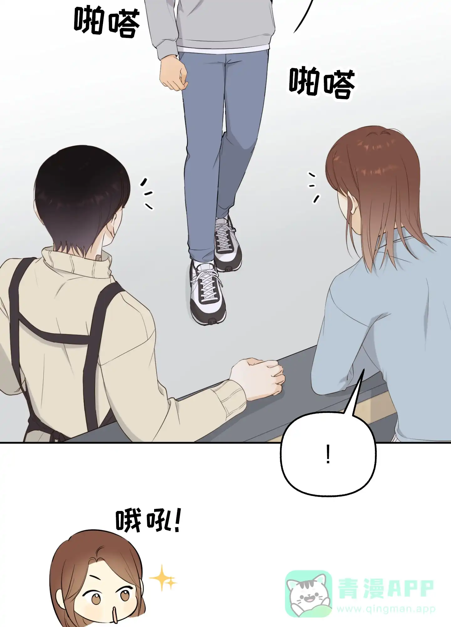 第61页