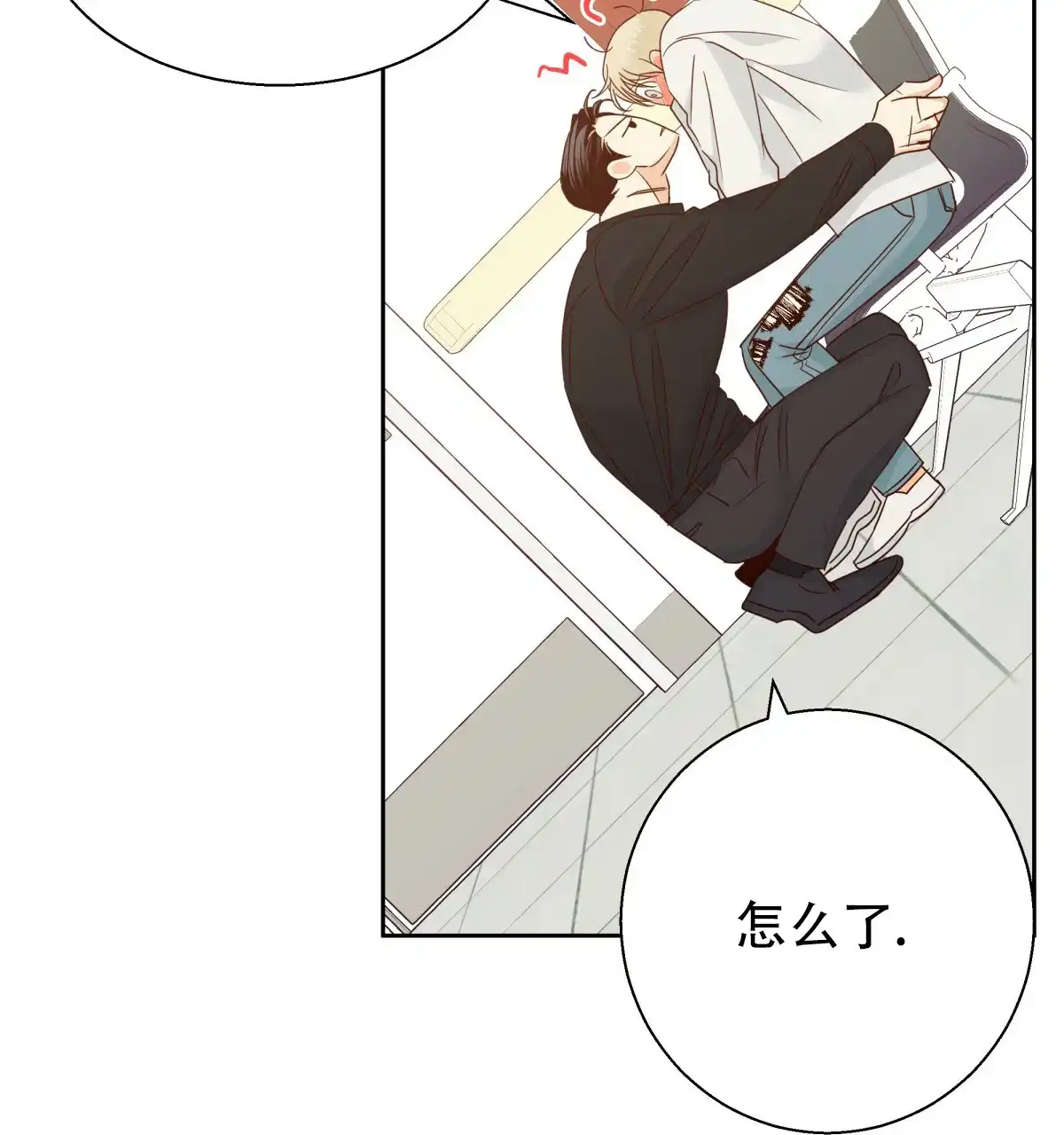 第65页