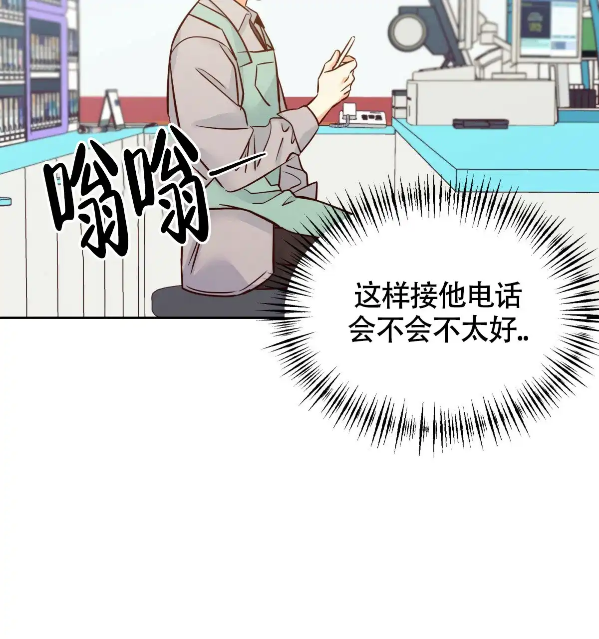 第49页