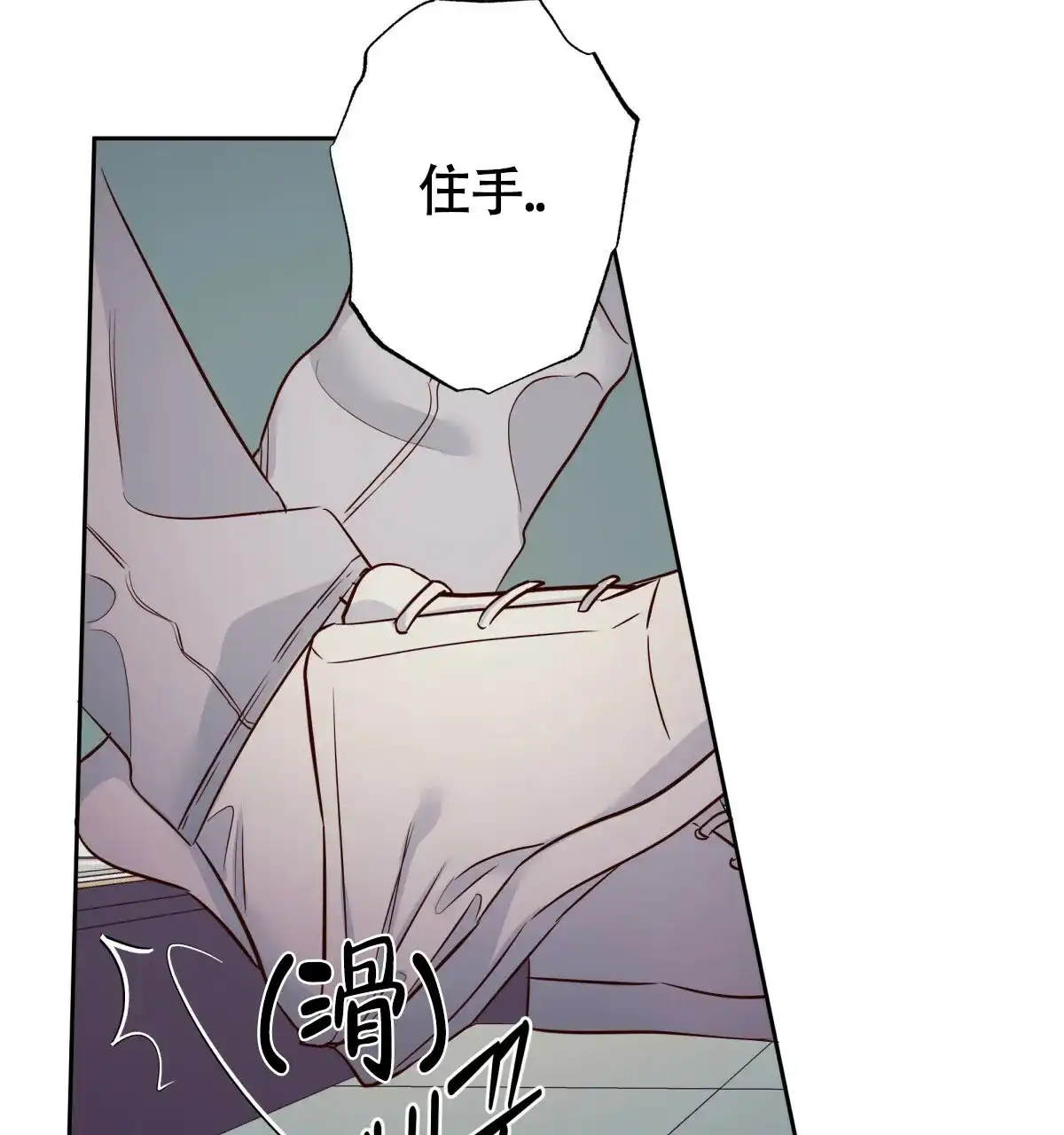 第92页