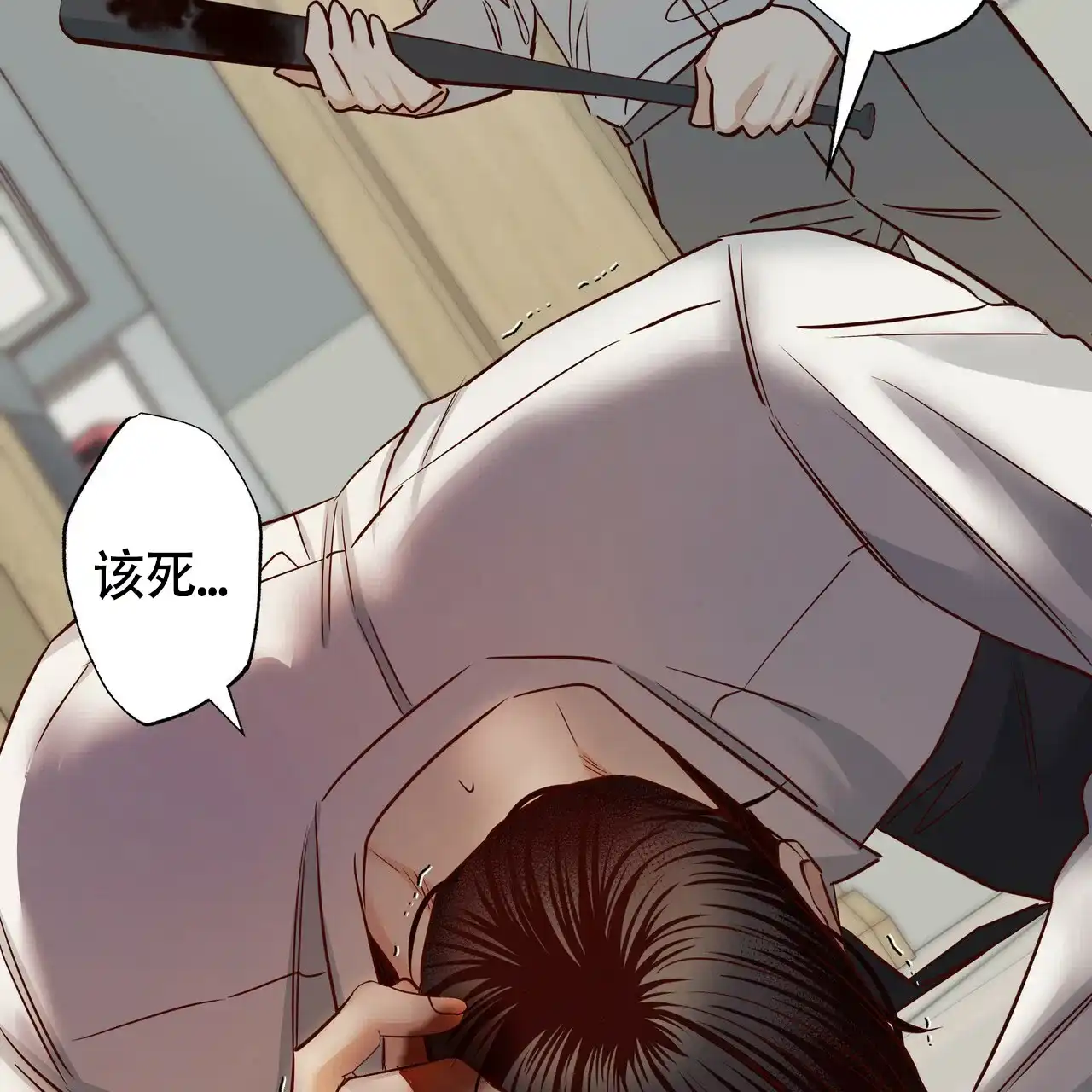 第115页
