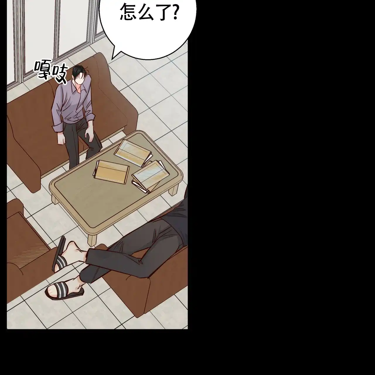 第49页