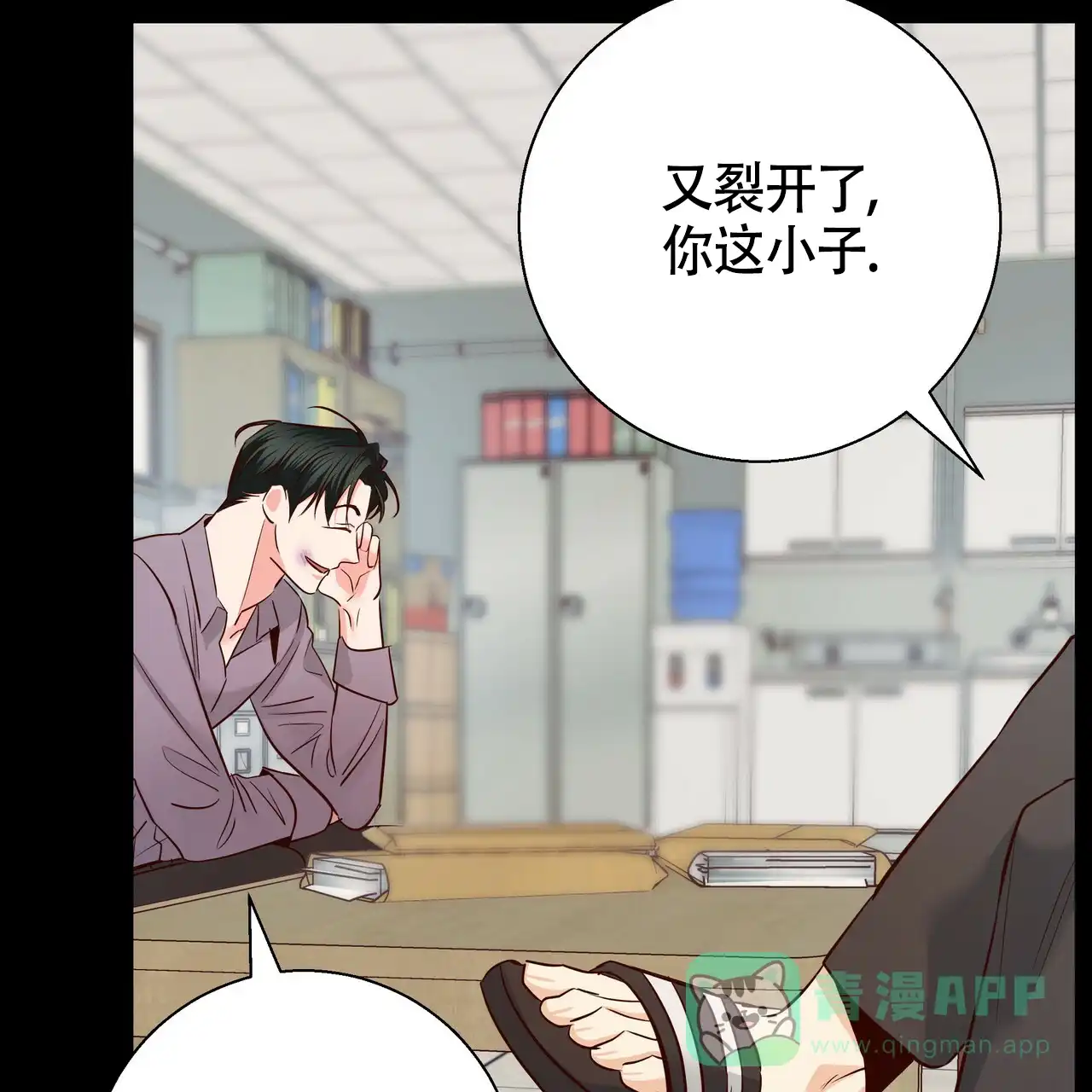 第51页