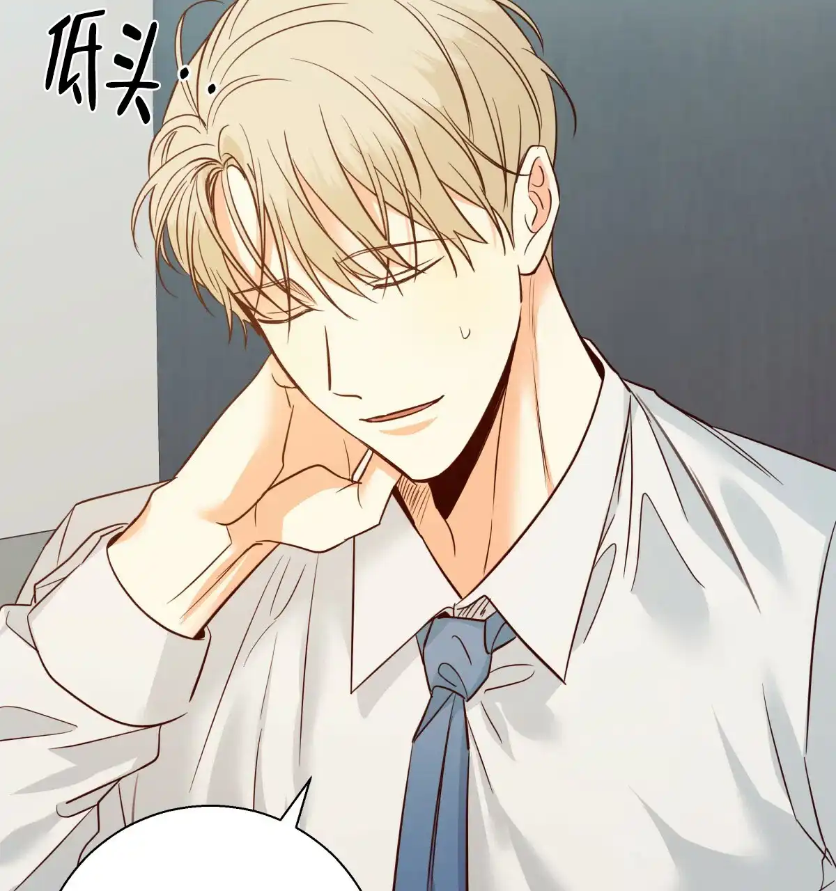 第83页