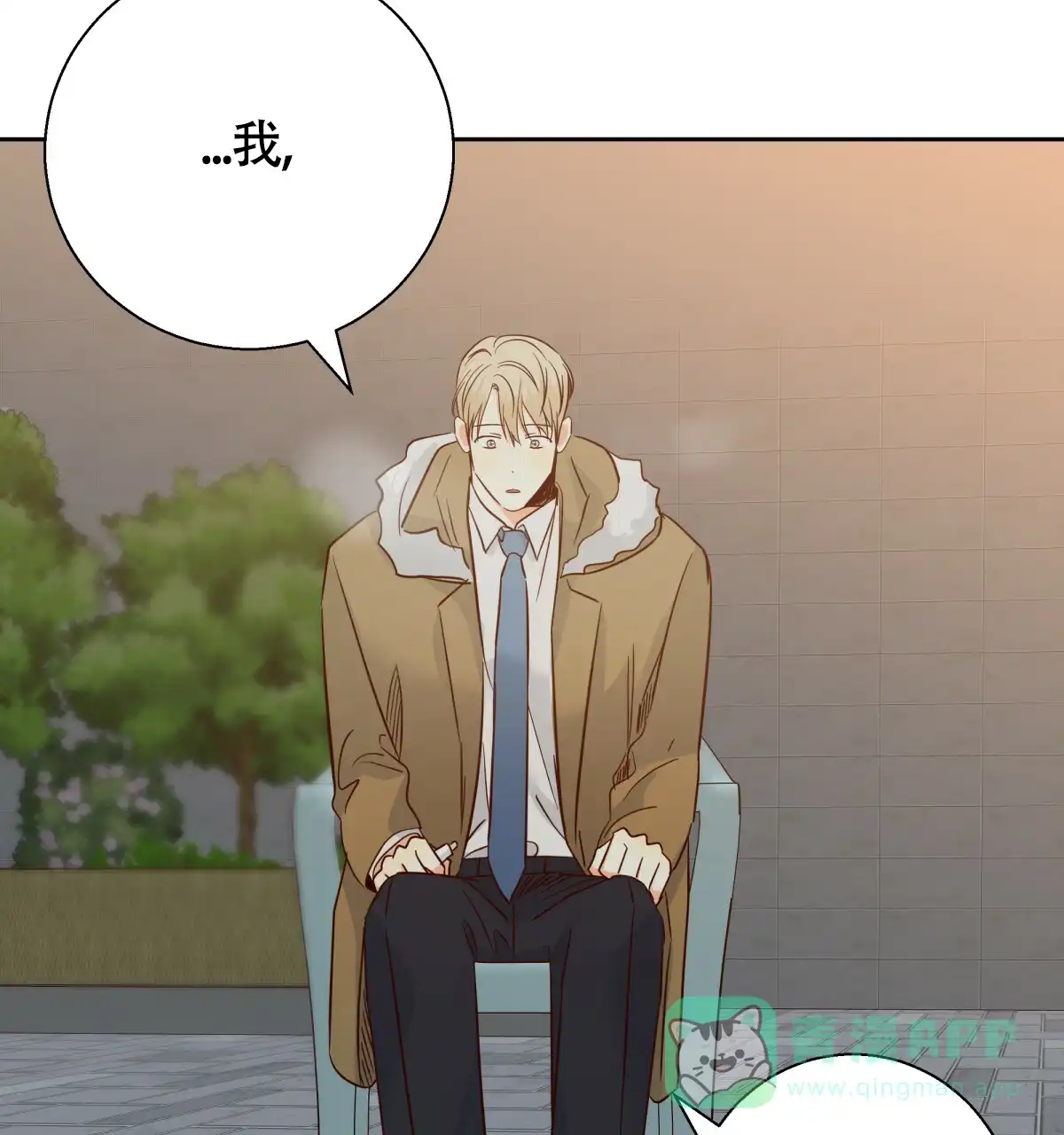 第71页
