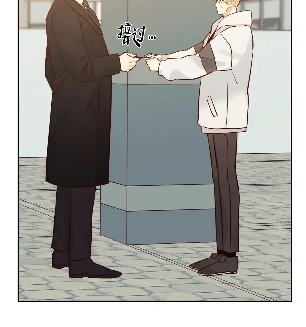 第59页