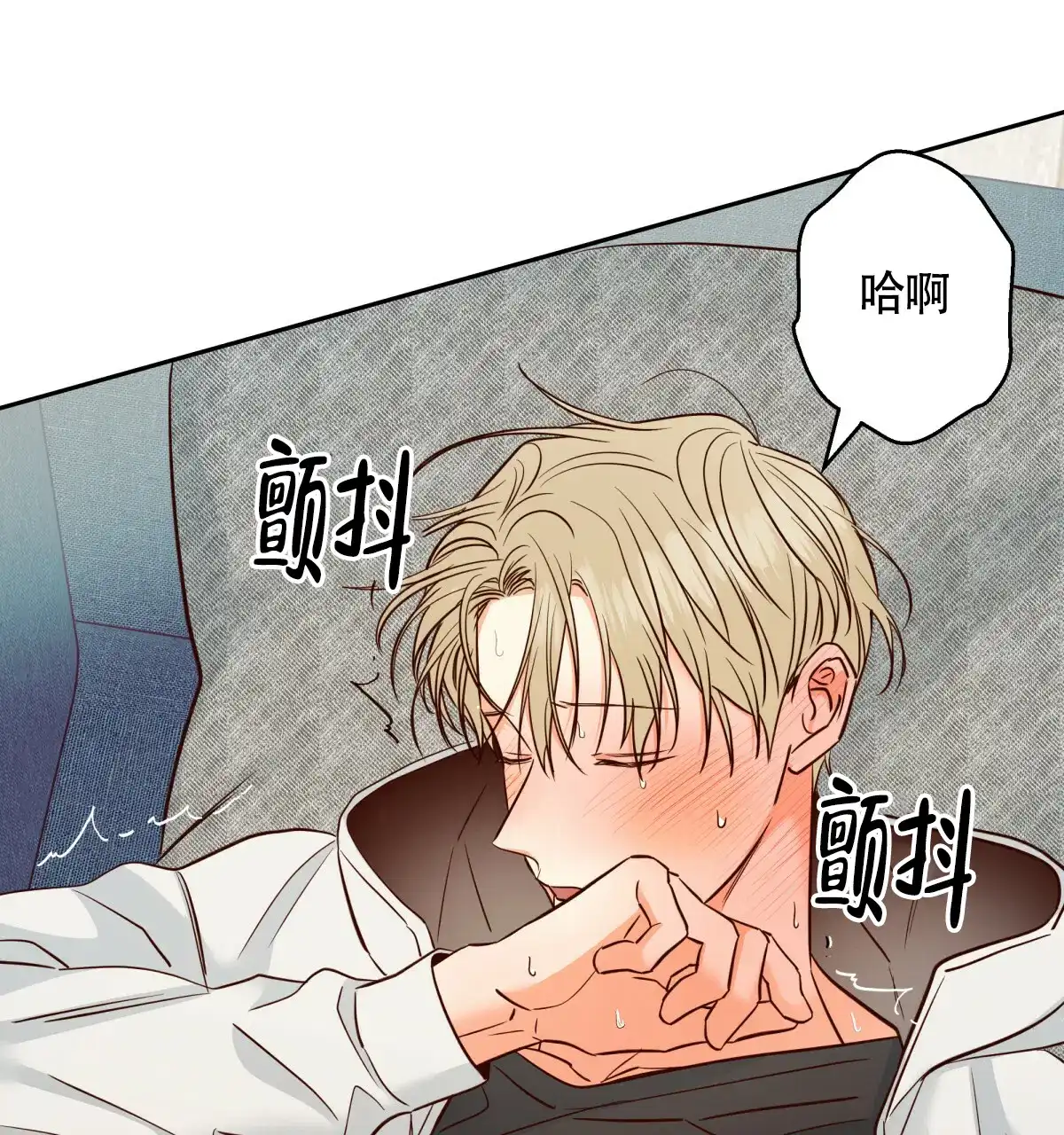 第60页