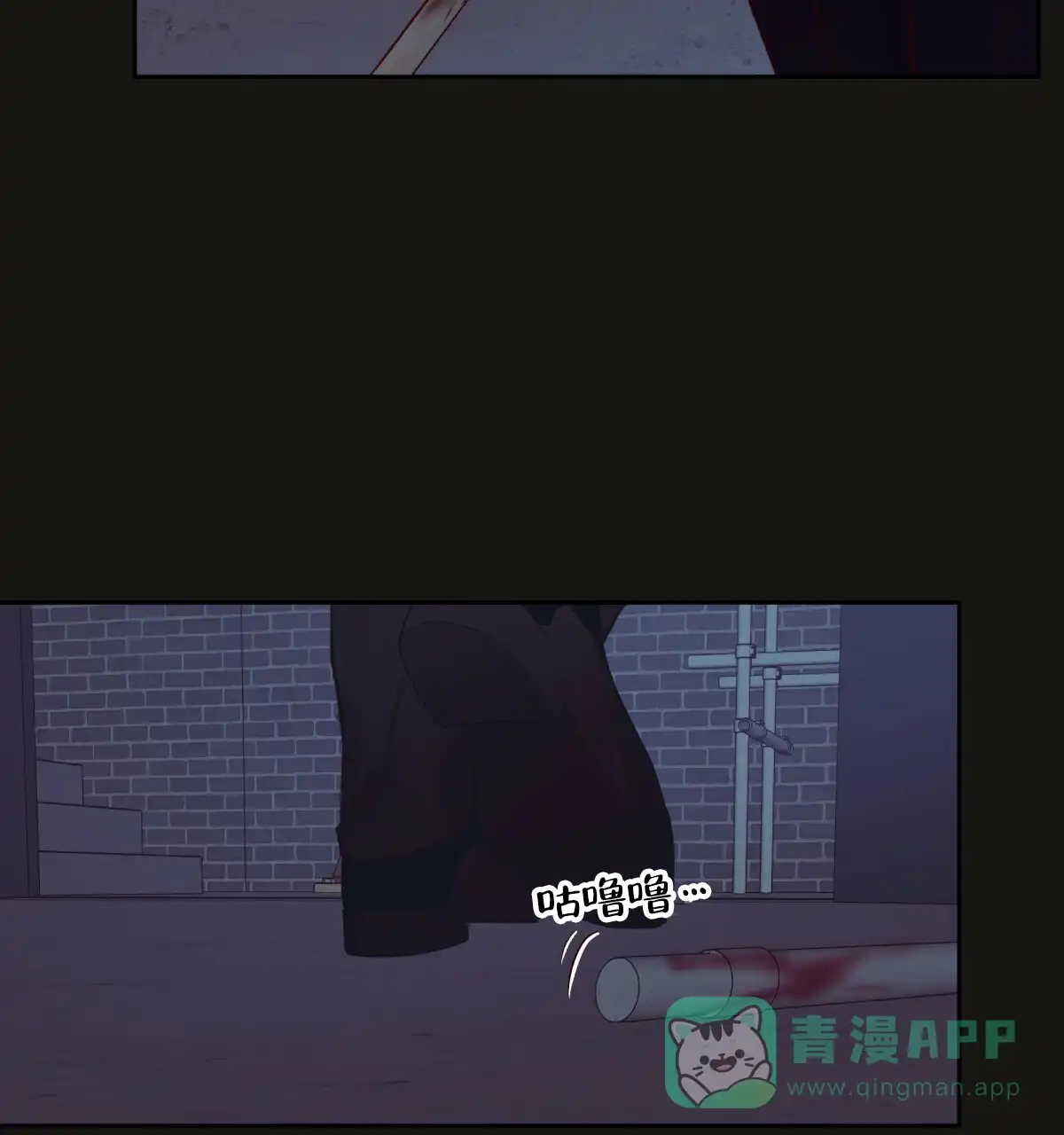 第61页