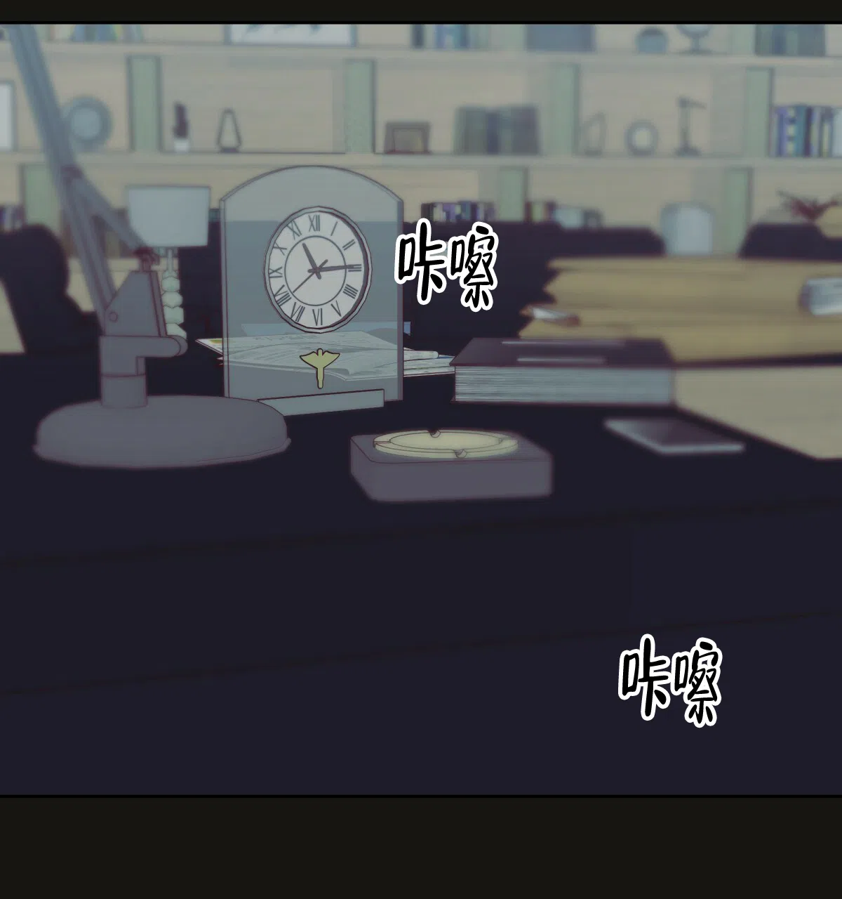 第77页