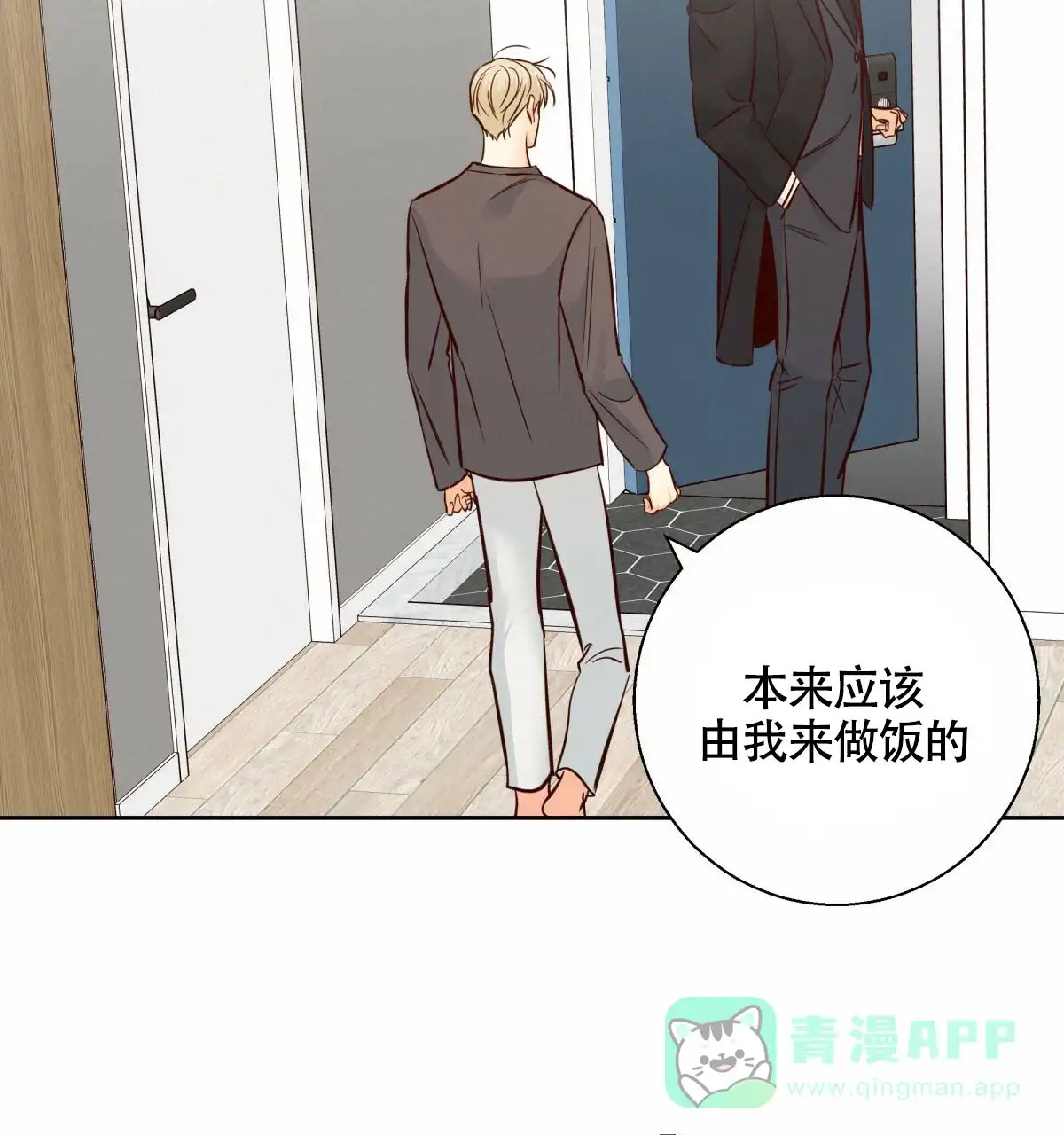 第76页