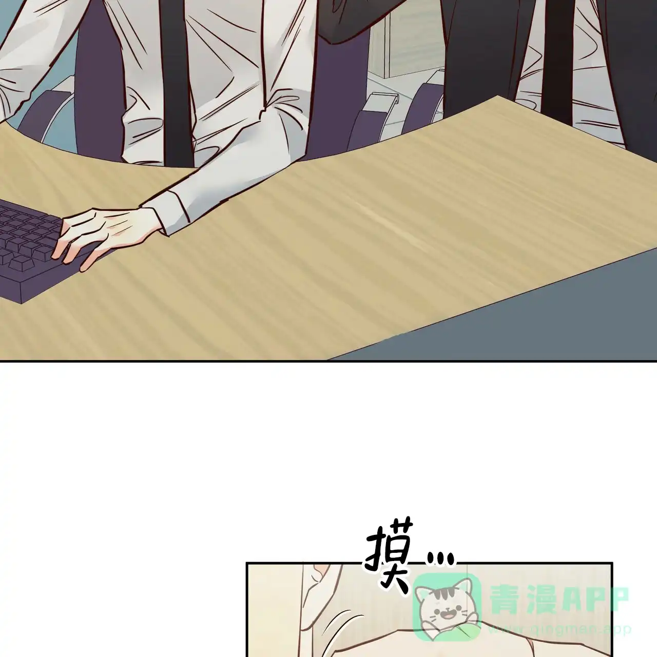 第41页