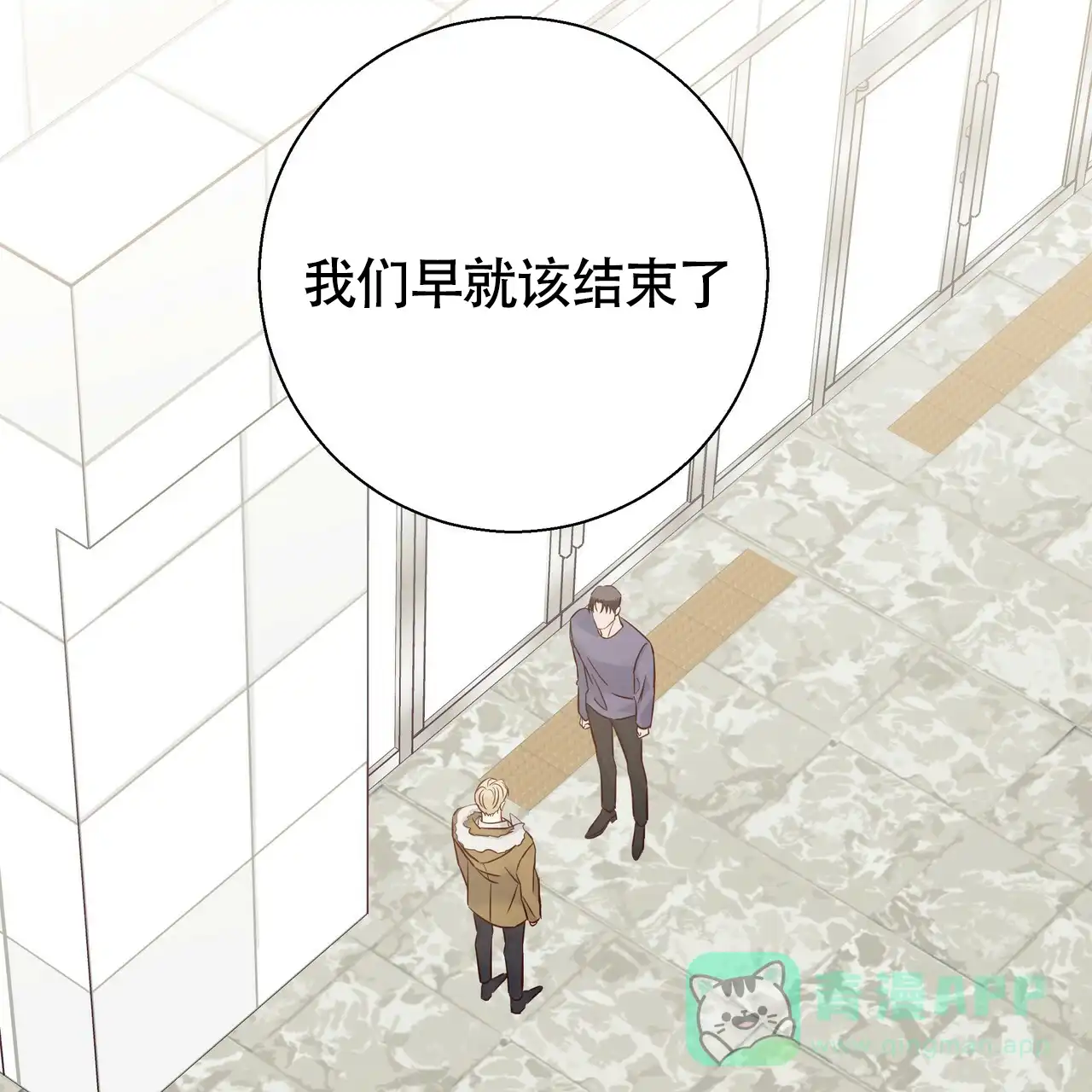第111页