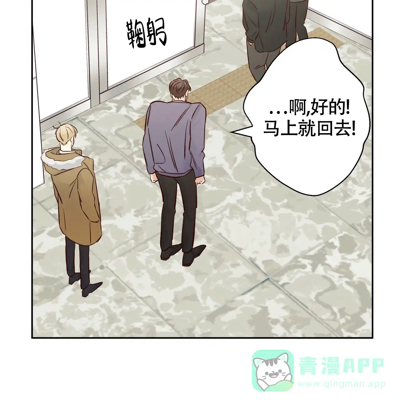 第91页