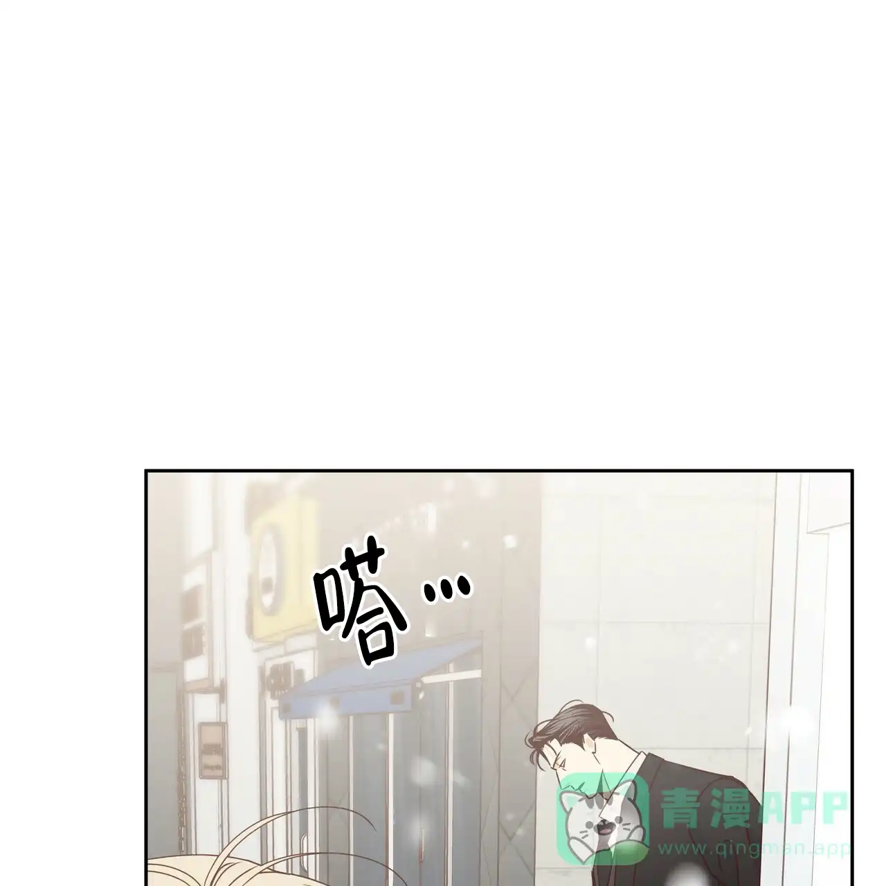 第101页