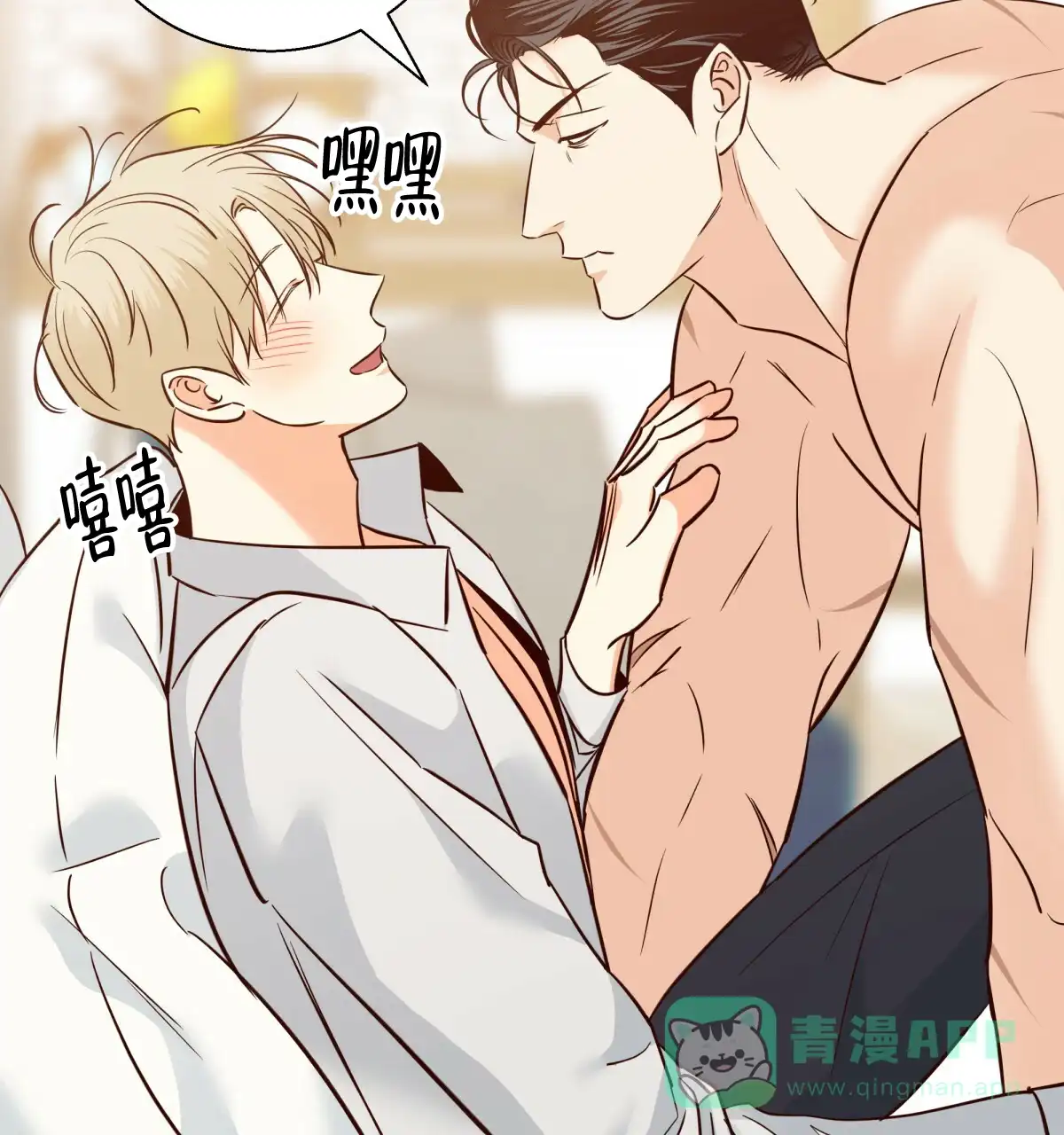 第56页
