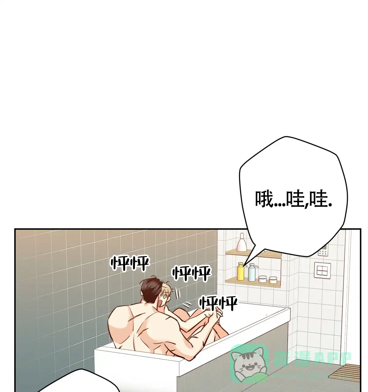 第66页