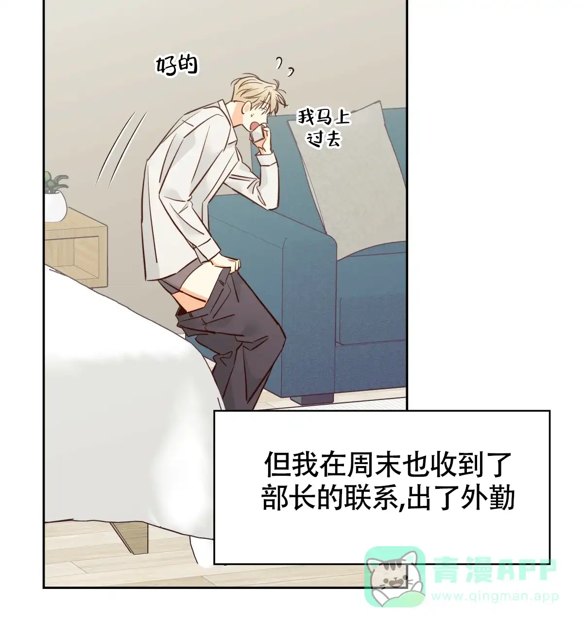 第36页